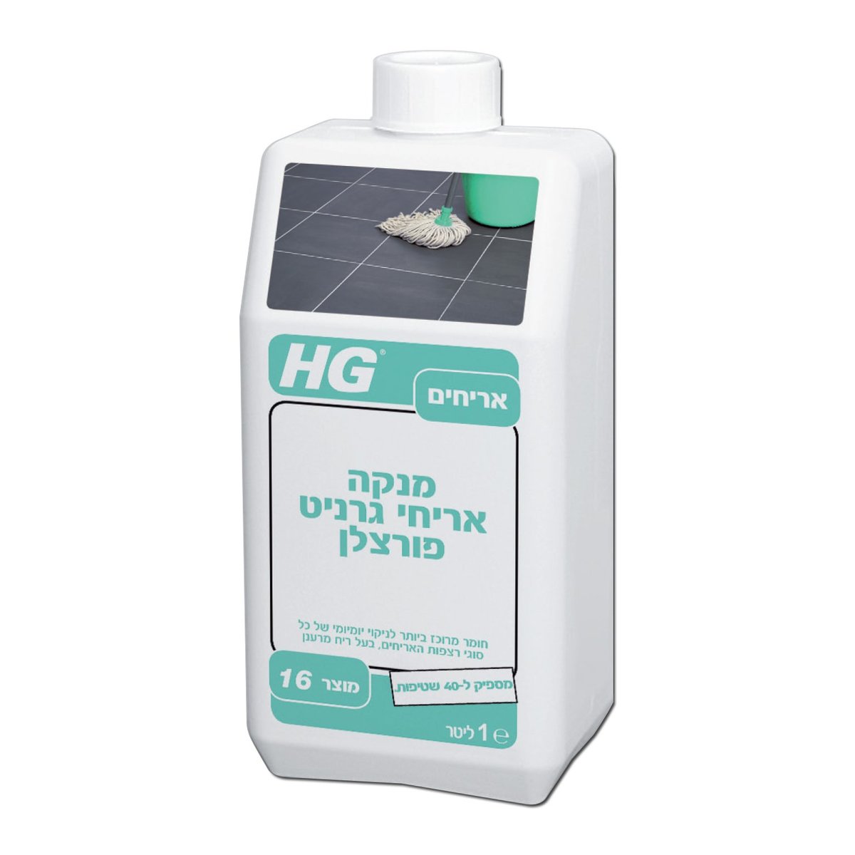 ����� ����� ������ ������� ������ ����! HG
