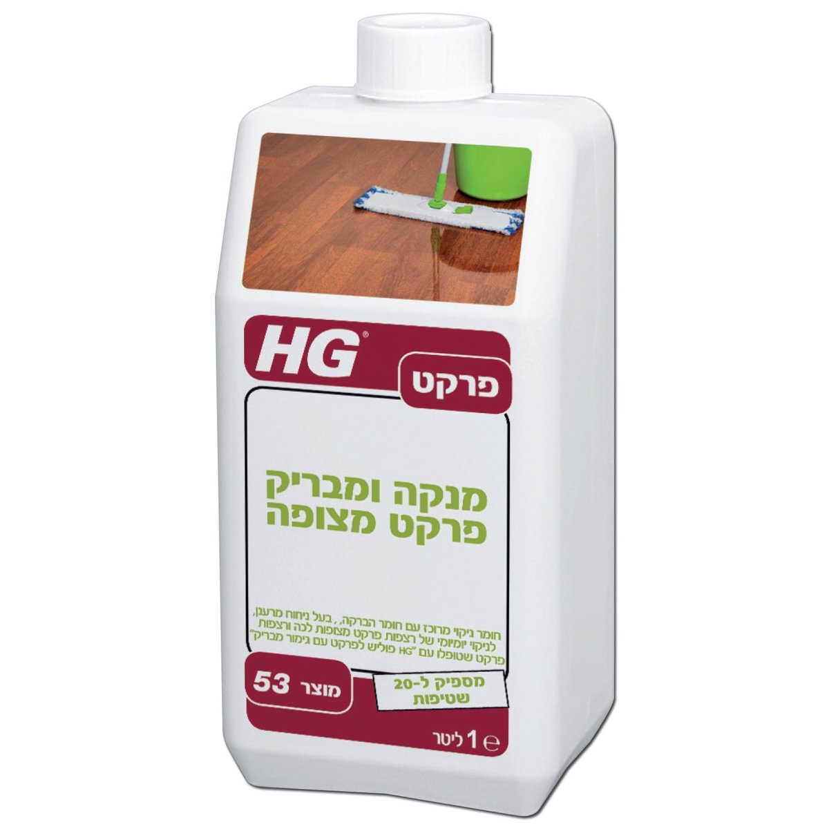 ���� ������ ���� ���� HG