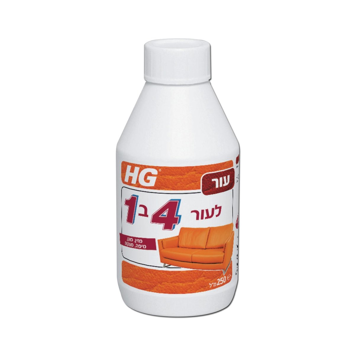 חומר ניקוי ספות עור HG חומר ניקוי ספות עור HG