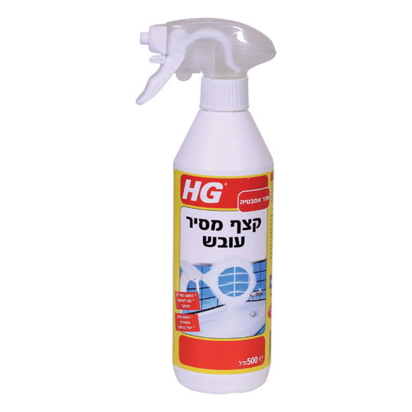 ��� ���� ���� ������ ������� ���� HG