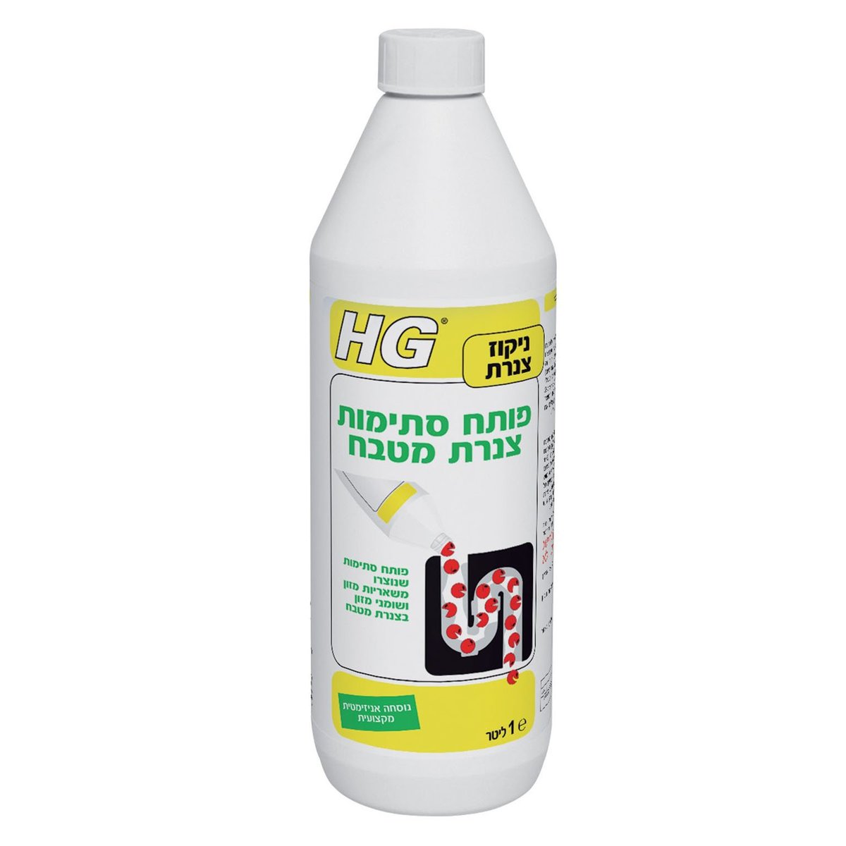 פותח סתימות אנזימתי 1 ליטר HG פותח סתימות אנזימתי 1 ליטר HG