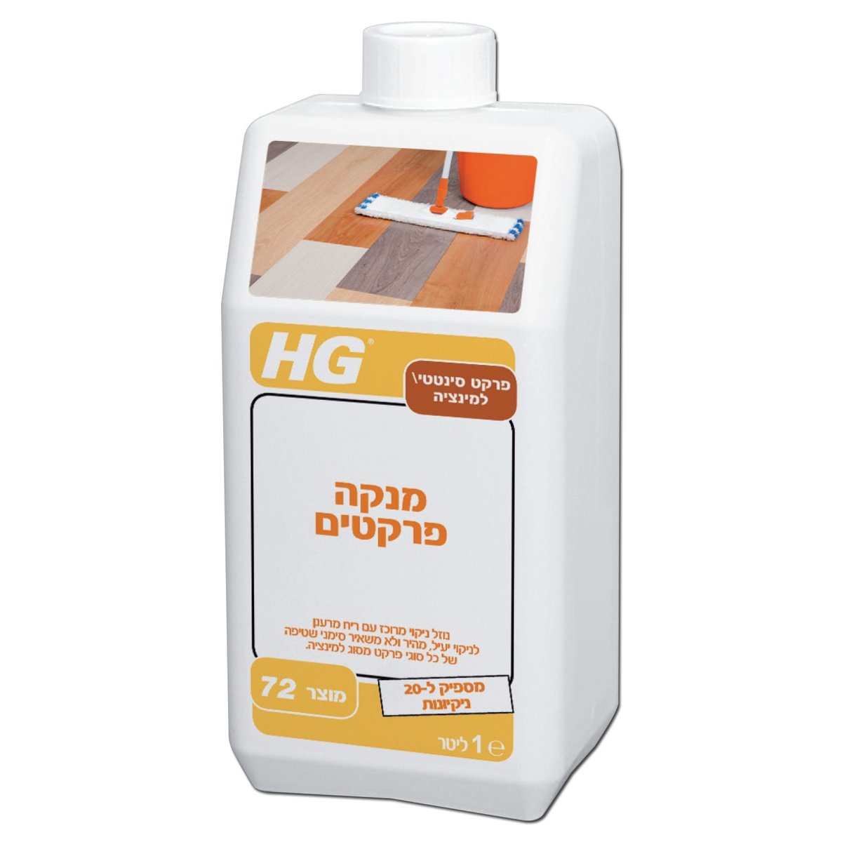 ���� ������ HG