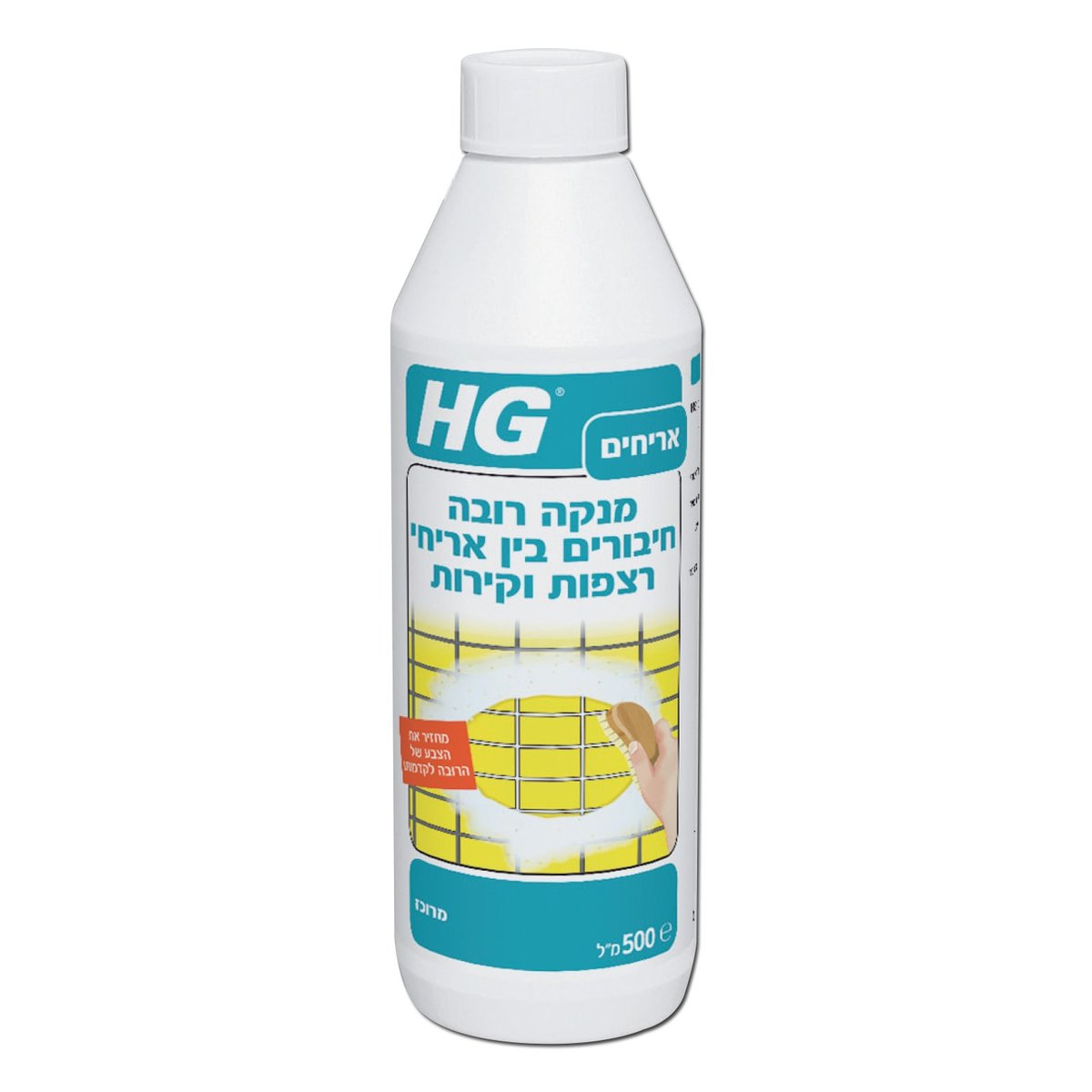 ���� ���� ������ ������� HG