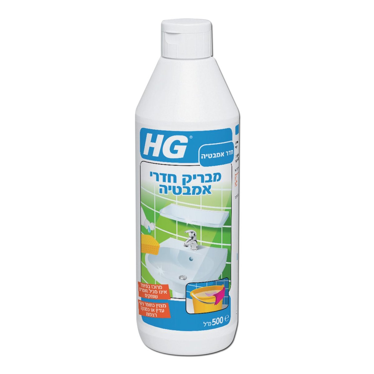 ����� ���� ������ HG