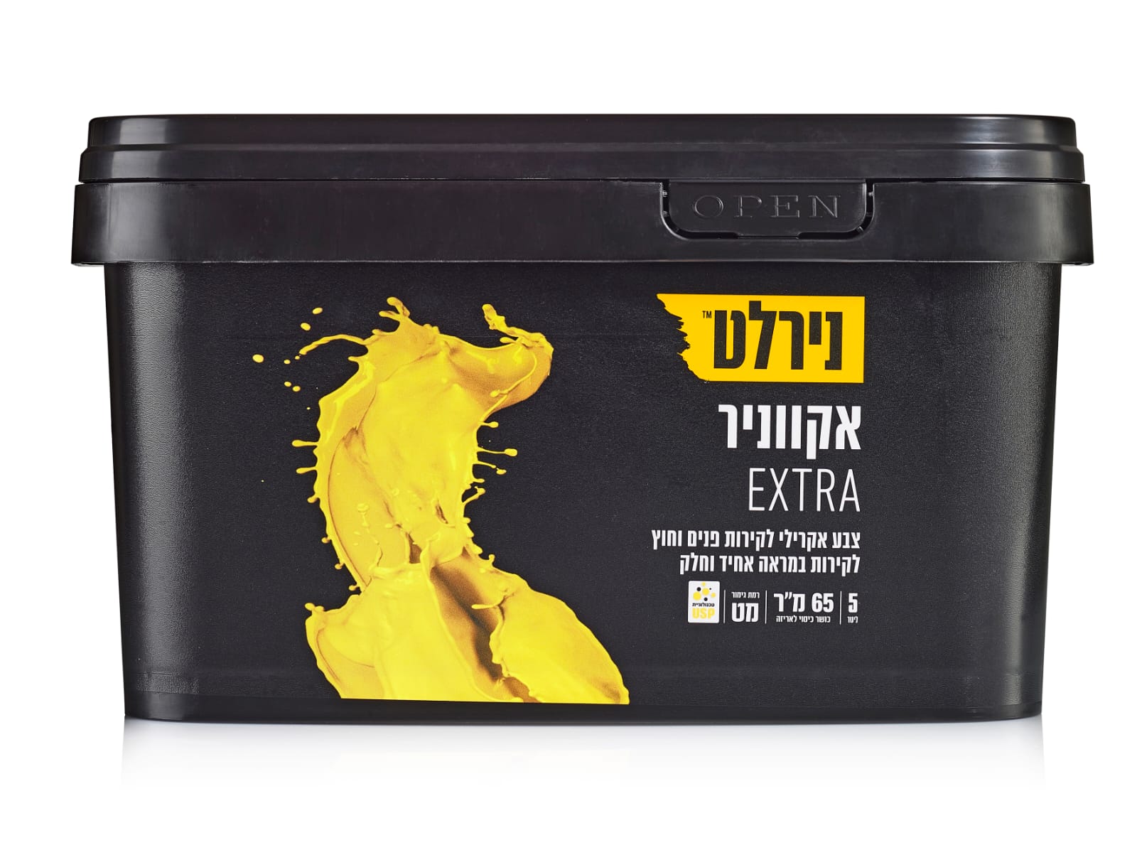 גלון צבע אקווניר נירלט גלון צבע אקווניר נירלט