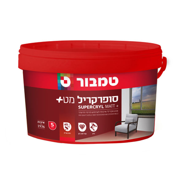 סופרקריל מט 5 ליטר סופרקריל מט 5 ליטר