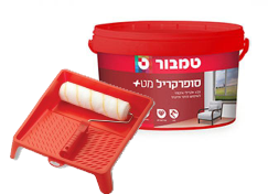 ערכת צביעה סופרקריל ערכת צביעה סופרקריל